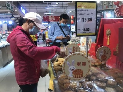 好東西不需要華麗的包裝，板換和月餅一樣都可以靠外表和內(nèi)在取勝