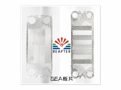 還在為大顆粒高粘度換熱工況發(fā)愁？GEA自由流板式換熱器排憂解難利器